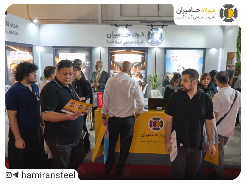 پایان بیست‌وششمین نمایشگاه بین‌المللی صنعت ساختمان تهران