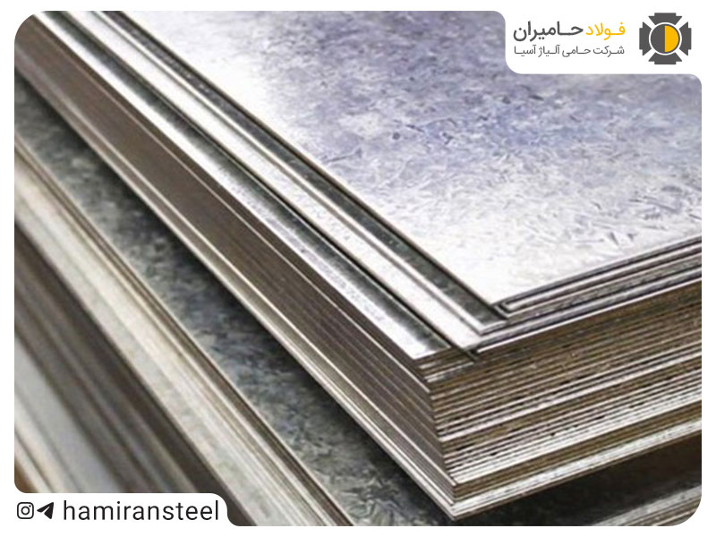 گزارش کامل قیمت ورق گالوانیزه هفت‌الماس