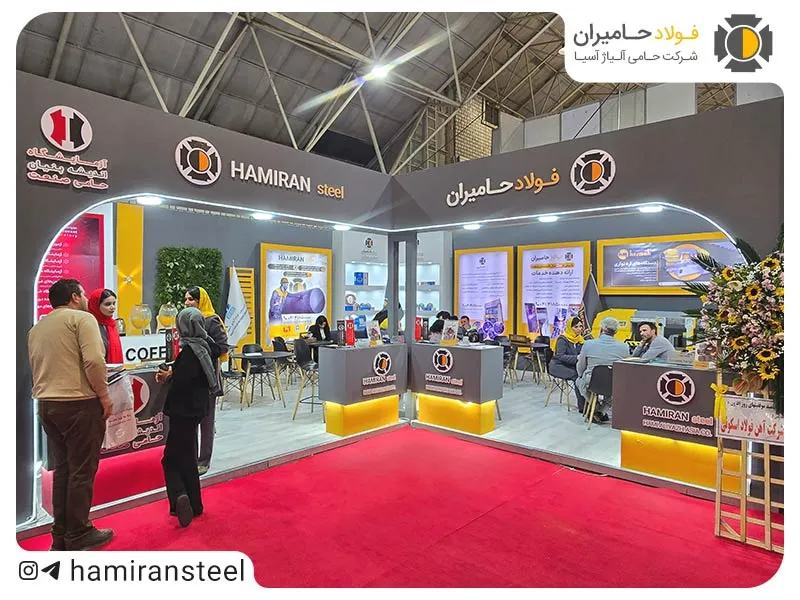 پایان بیست و دومین نمایشگاه بین المللی متافو تبریز