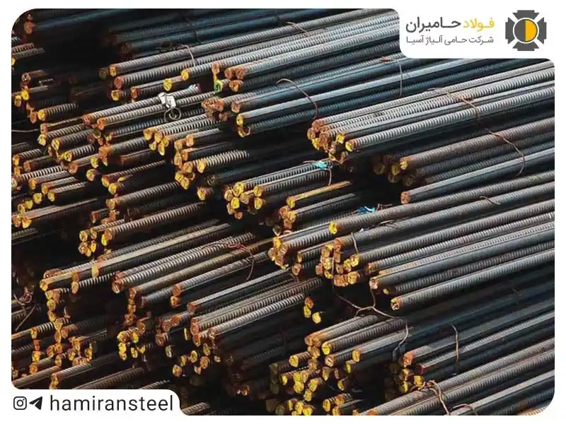 قیمت روز میلگرد کاوه و پردیس