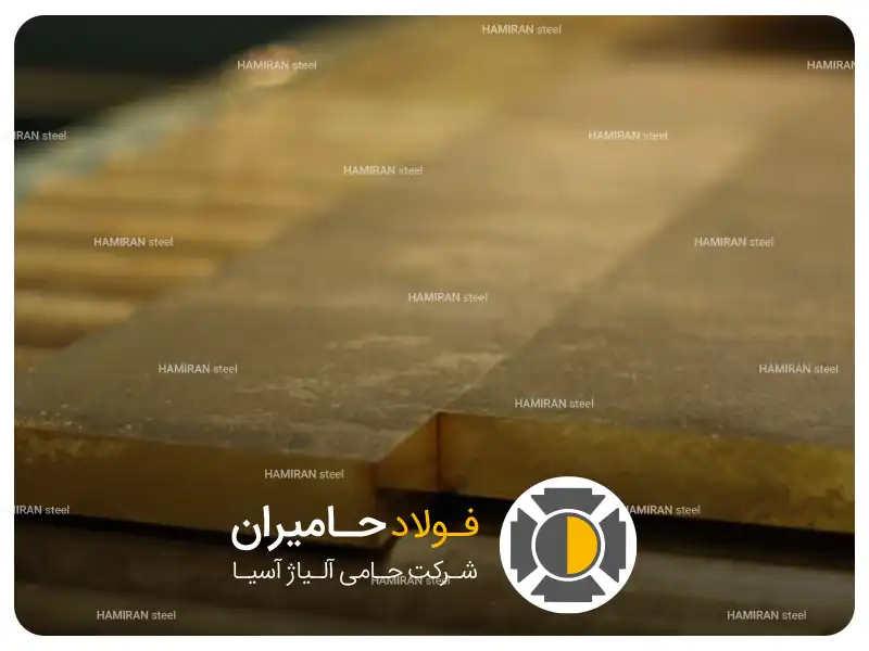 انواع برنز منگنزدار