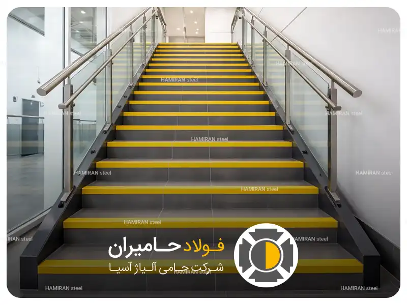 مزایای نبشی محافظ پله