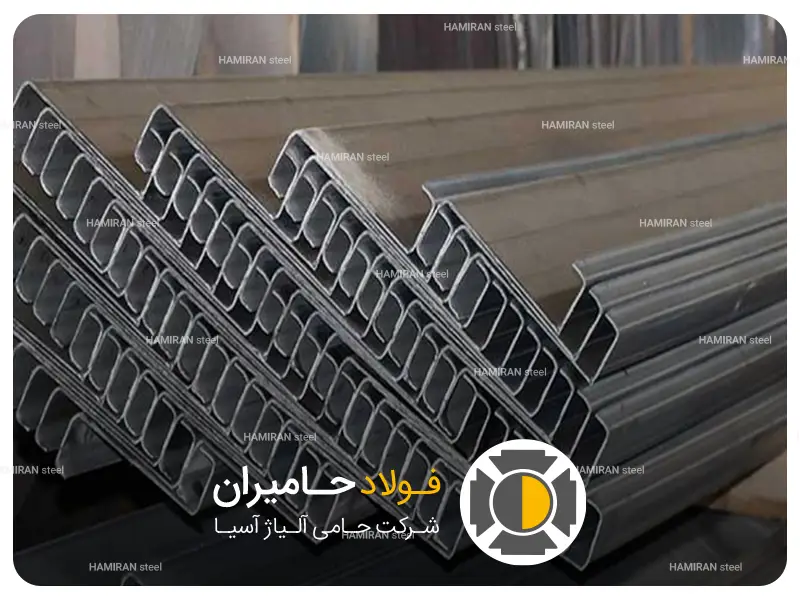 اهمیت استفاده از پروفیل زد در قالب بتنی