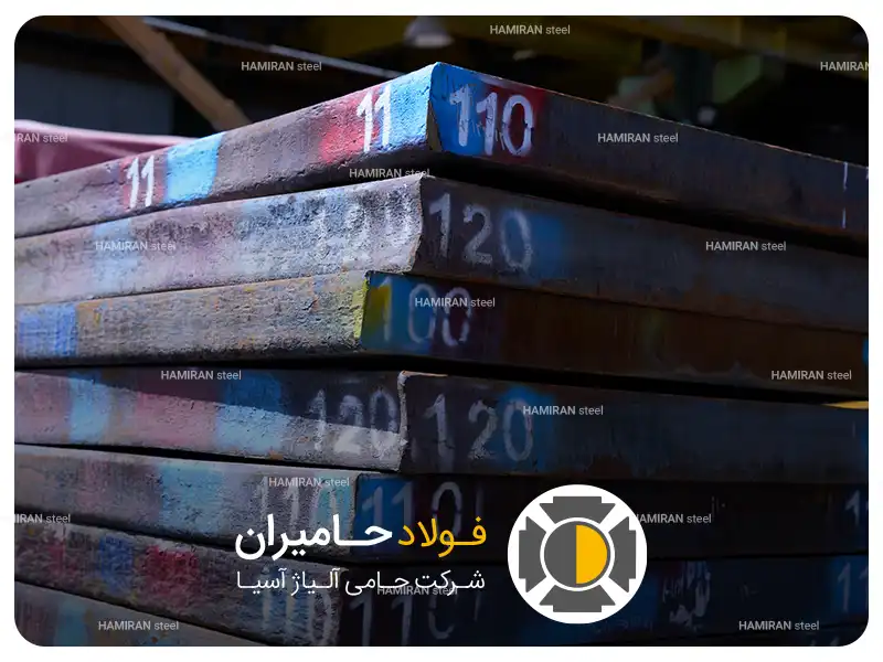 کاربرد ورق ck45