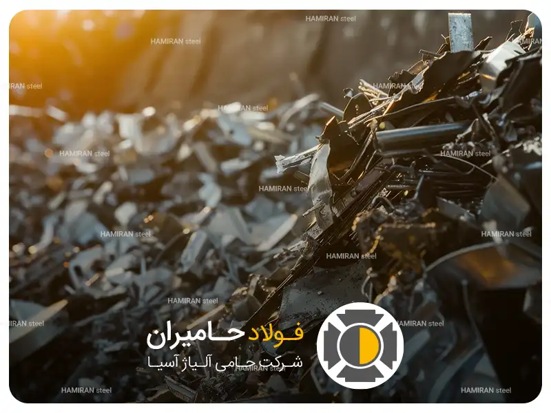 بازیافت فلزات
