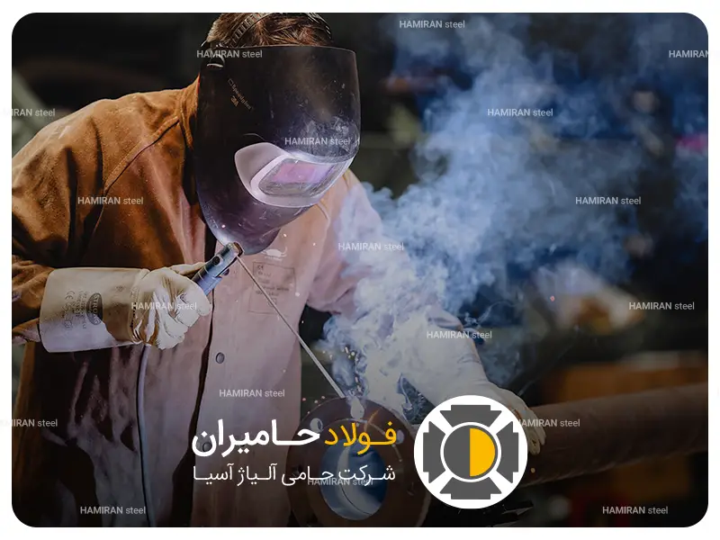 جوشکاری فولاد های ساختمانی