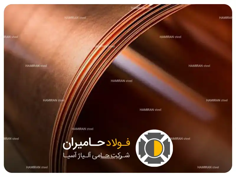 نام گذاری آلیاژهای مس
