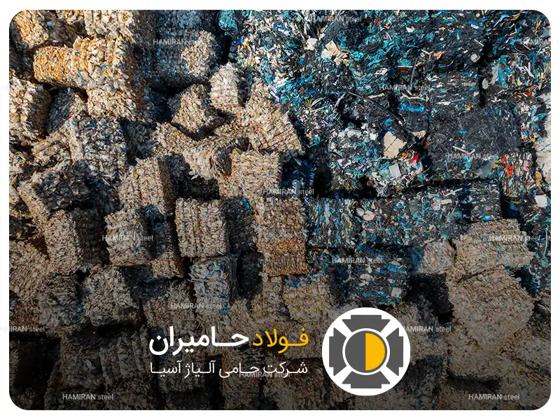 بازیافت آهن
