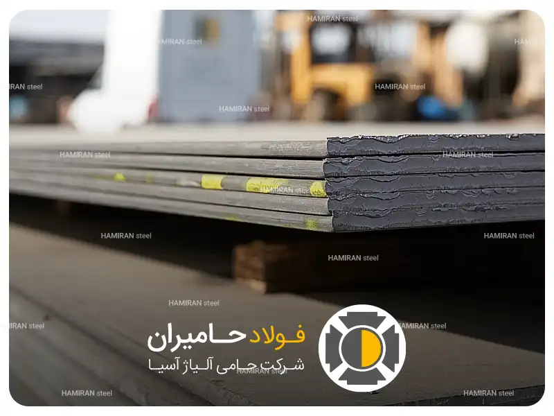 تفاوت ورق کاویان و اکسین