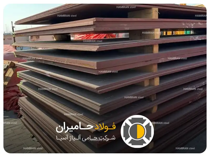 الکترود و سیم جوش جوشکاری ورق آتشخوار