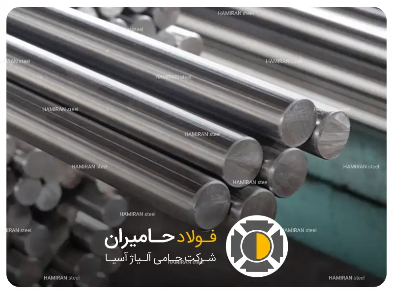 چگالی فولاد زنگ نزن