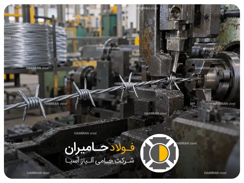مواد اولیه تولید سیم خاردار