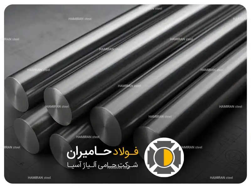 میلگرد استنلس استیل چیست و چگونه در برابر زنگ زدگی مقاومت می کند؟