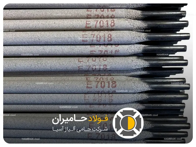 الکترود قلیایی 7018