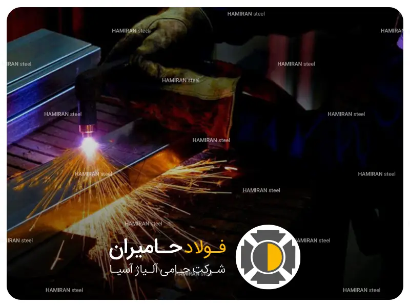 برش ورق گالوانیزه با پلاسما