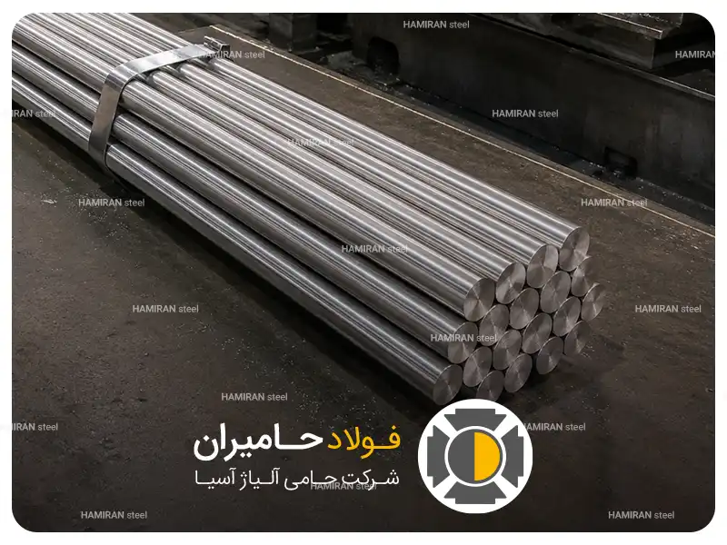 استاندارد میلگرد استیل در مهندسی مواد