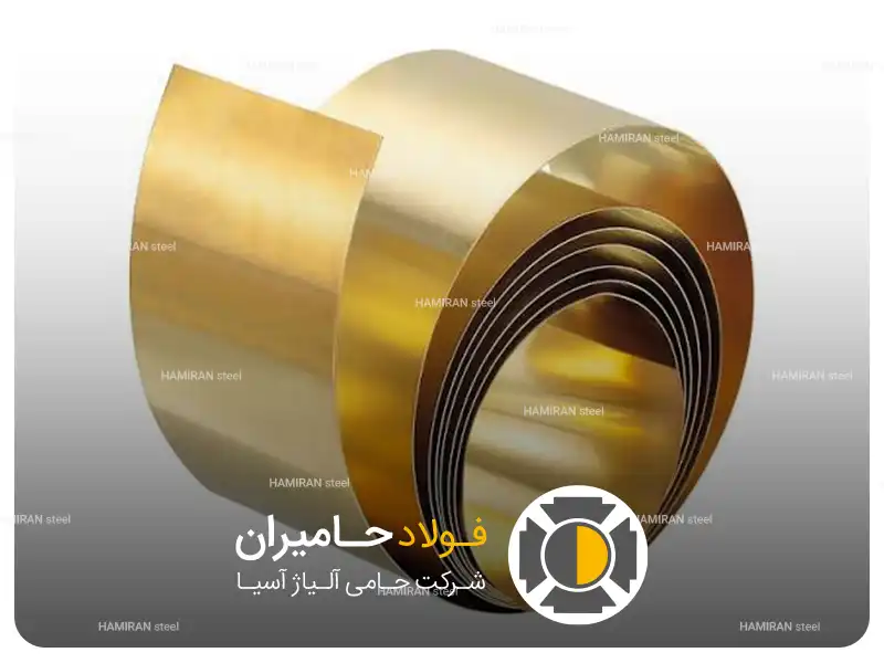 تولید ورق برنجی