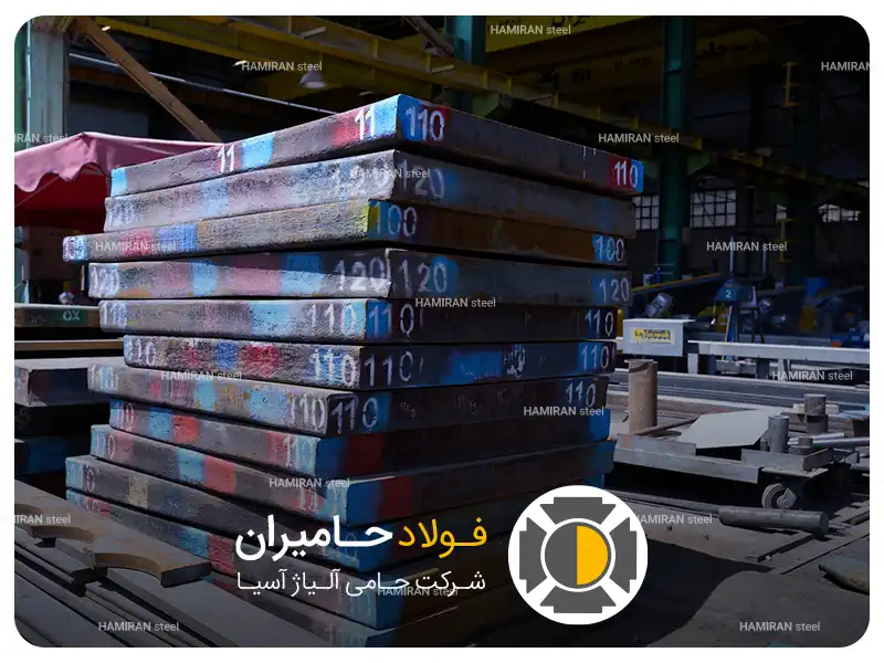 انواع کاربرد ورق ck45