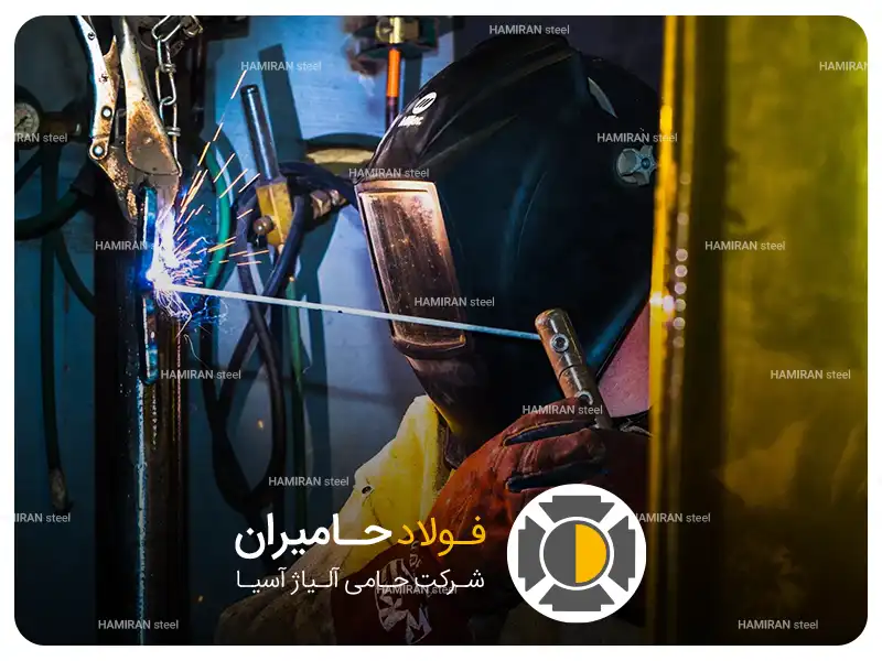 مراحل جوشکاری فولاد mo40