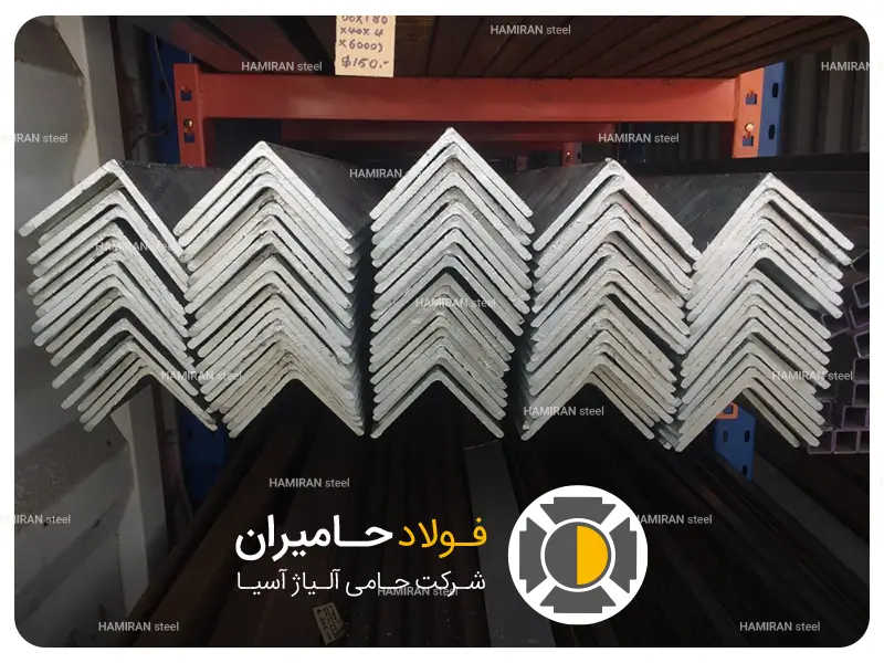 نبشی 5 چیست؟