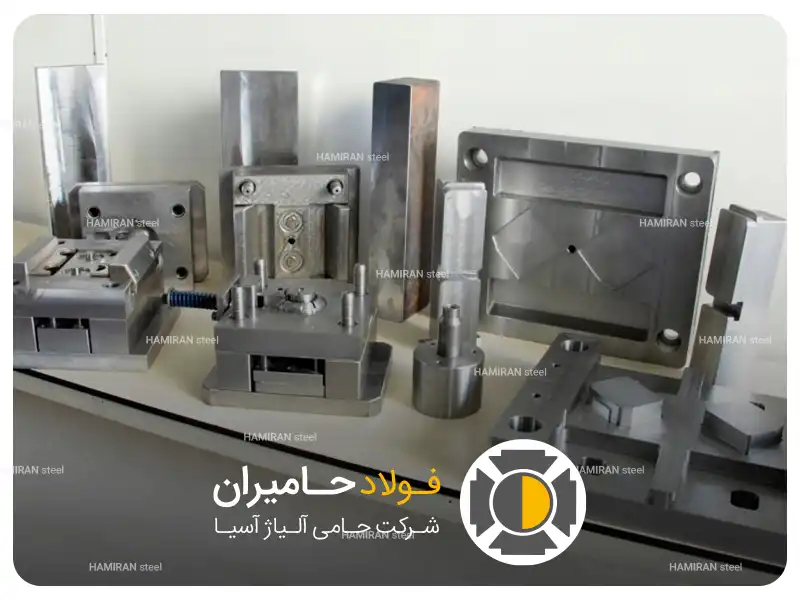 راهنمای انتخاب فولاد قالب پلاستیک