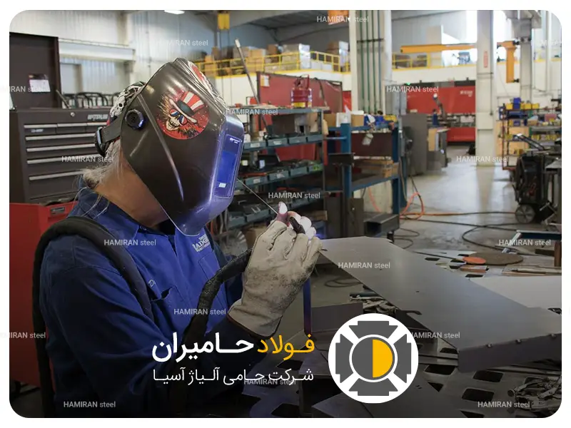 نکات مهم قبل از شروع جوشکاری فولادهای کربنی