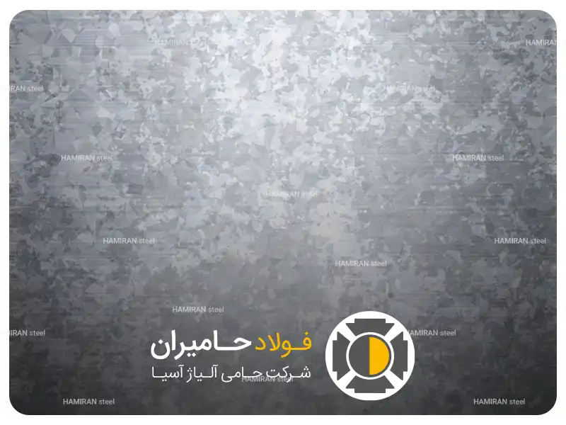کاربرد ورق گالوانیزه