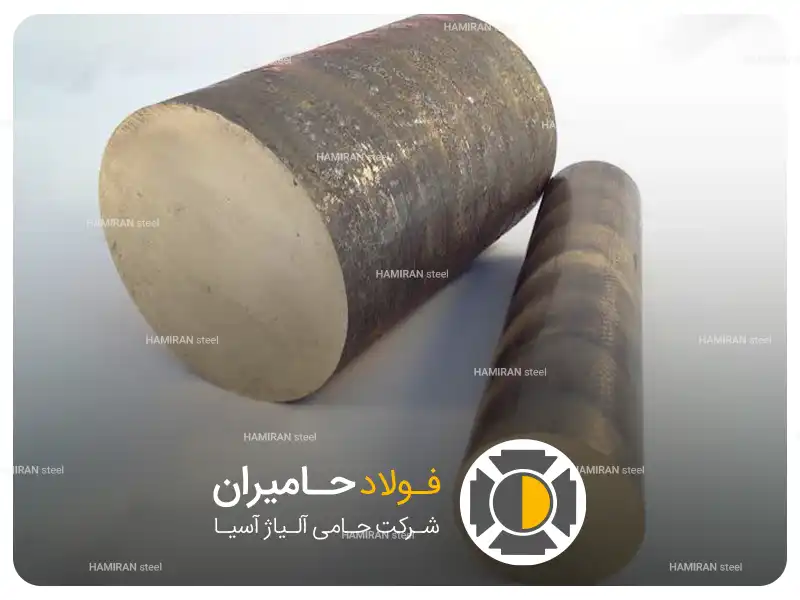 ترکیب شیمیایی و خواص برنز منگنزدار