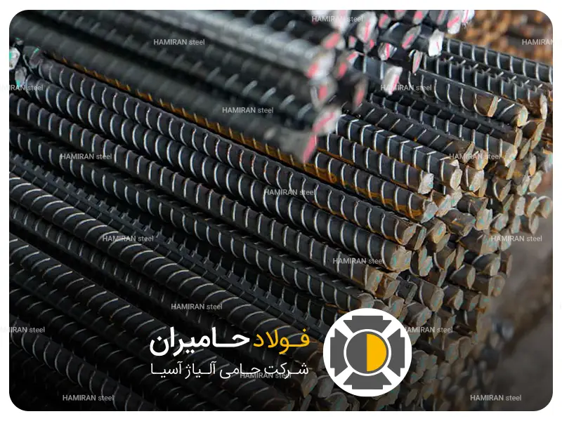 مزایای میلگرد 10