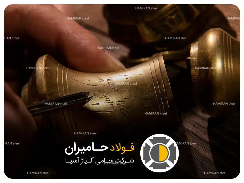 برنج چیست