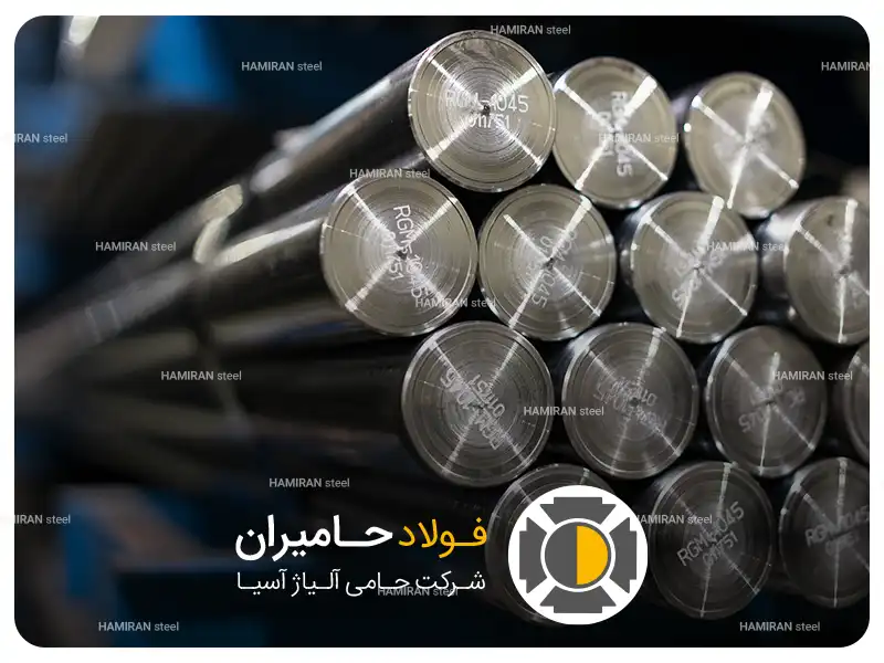 استیل داپلکس چیست