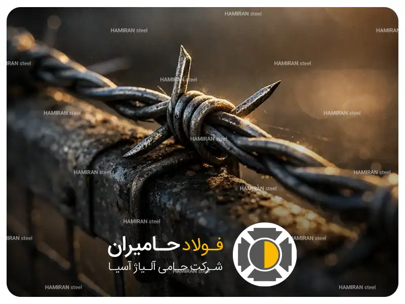 روش نصب سیم خاردار