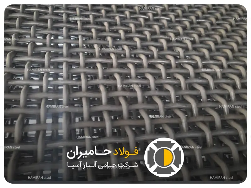 جنس توری سرندی