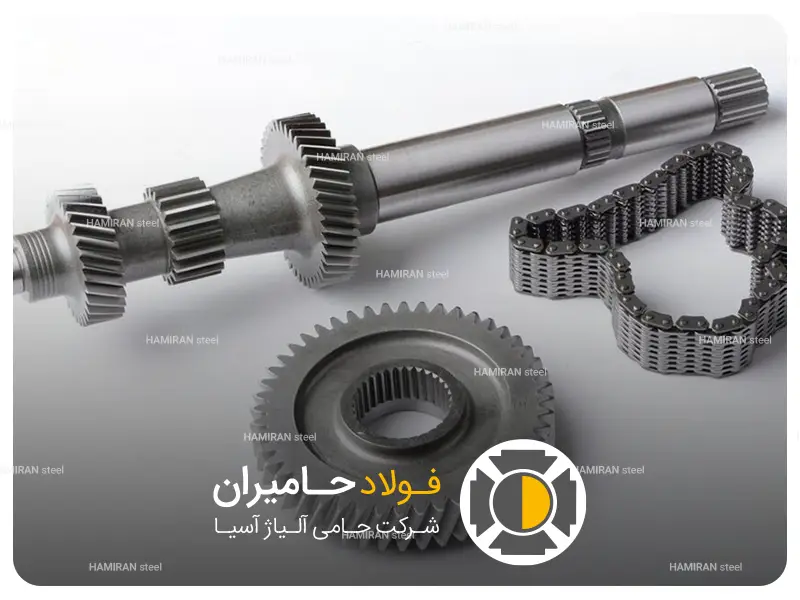 تأثیر ترکیب شیمیایی در عملکرد قطعات خودرو