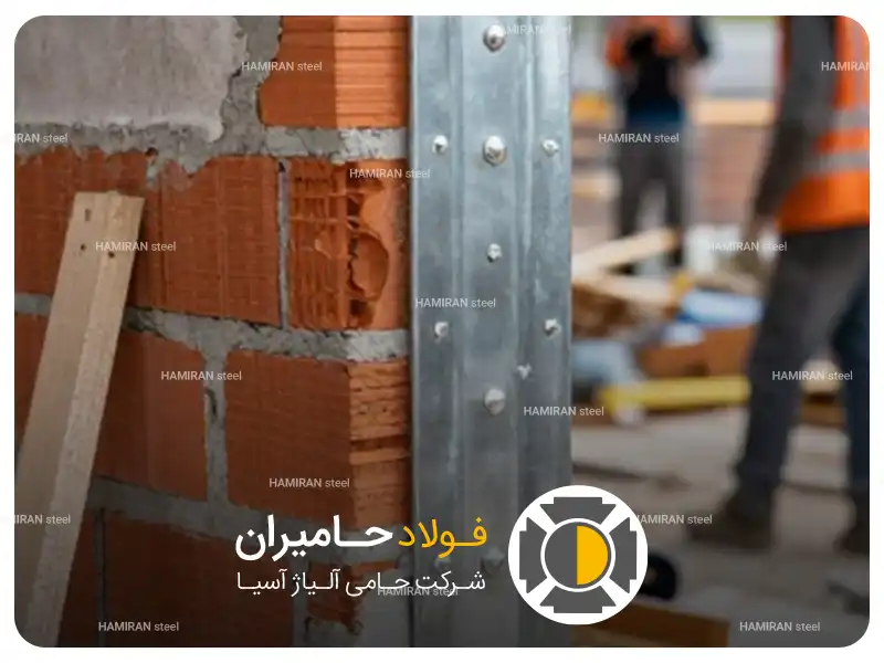 تفاوت میلگرد بستر و وال پست 