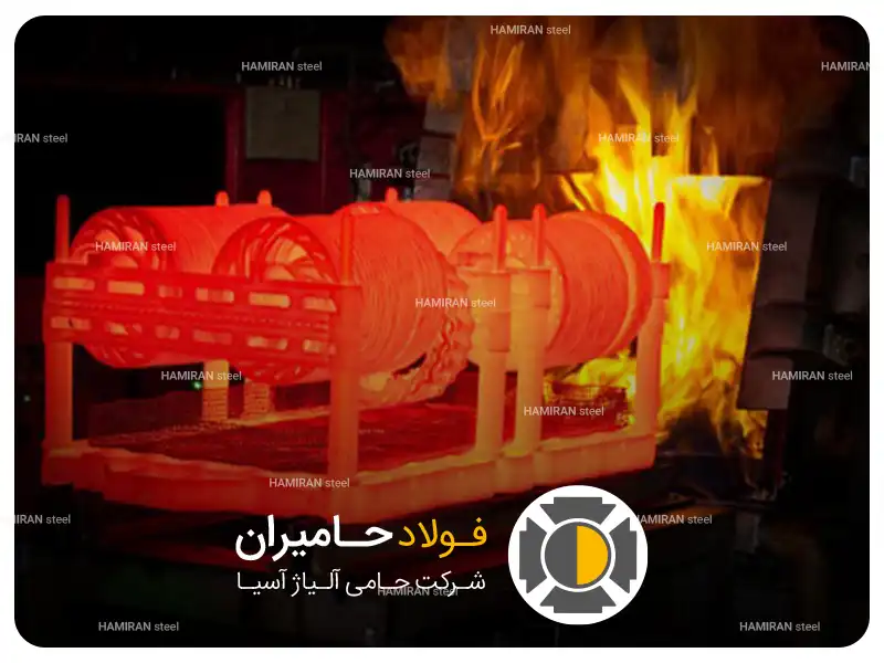 سختکاری حجمی