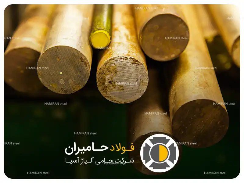 خواص برنز