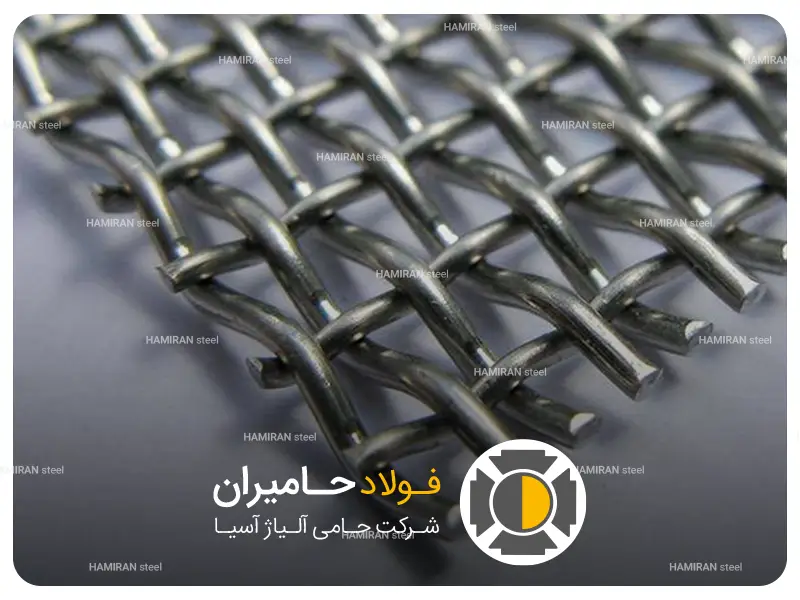 تفاوت توری سرندی با توری مش و توری پرسی