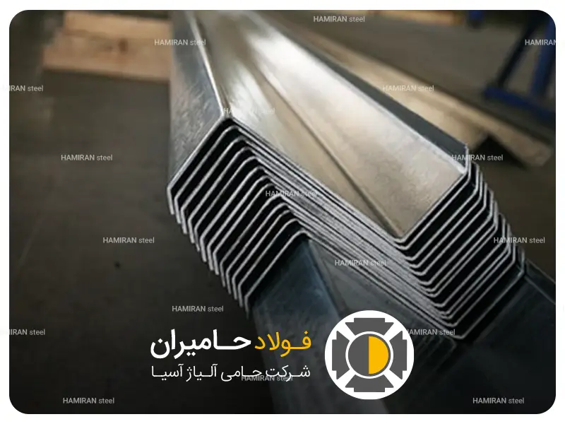 مزایای اقتصادی استفاده از پروفیل زد در قالب بتنی