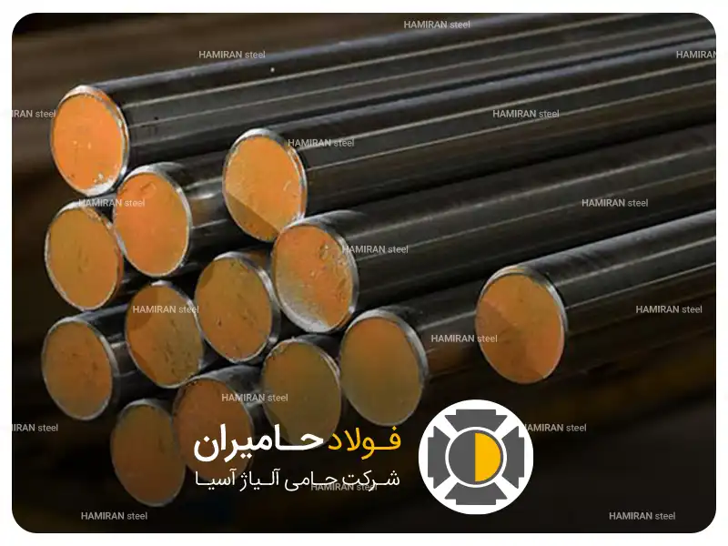 فولاد آلیاژی چیست