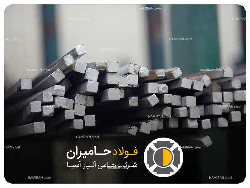 گریدهای پرکاربرد فولاد HSS