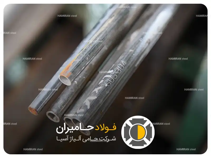 فولاد زنگ نزن فریتی