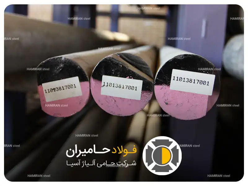 کاربرد فولاد هادفیلد در راهآهن