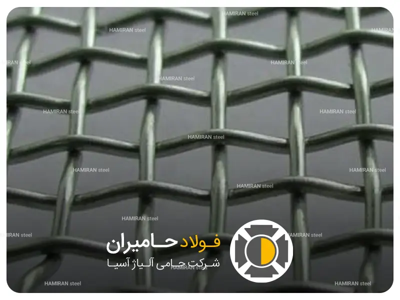 کاربرد توری سرندی