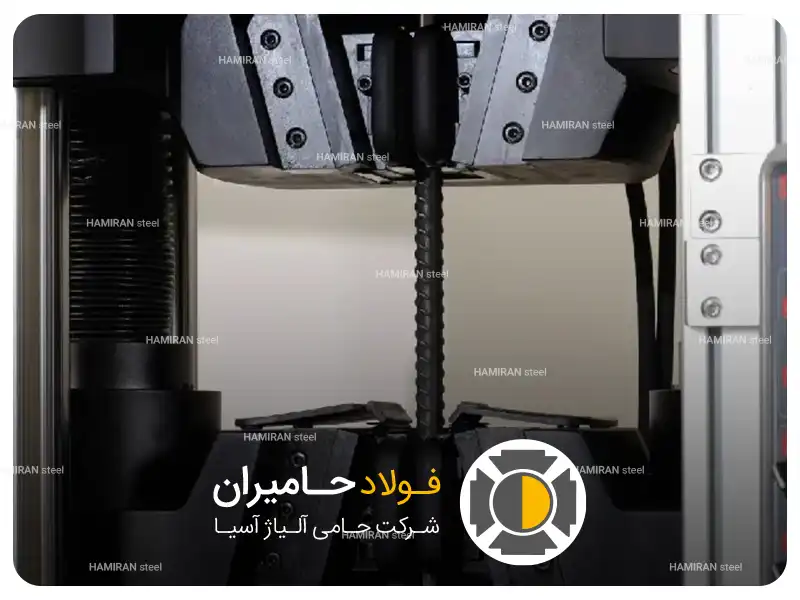 تنش تسلیم فولاد