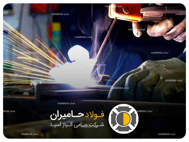 انواع الکترود