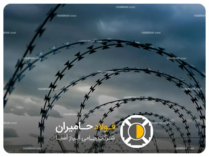 انواع سیم خاردار