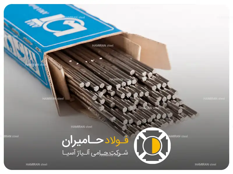 فیلر جوشکاری