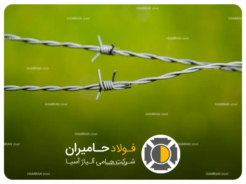 معرفی و بررسی کامل انواع سیم خاردار