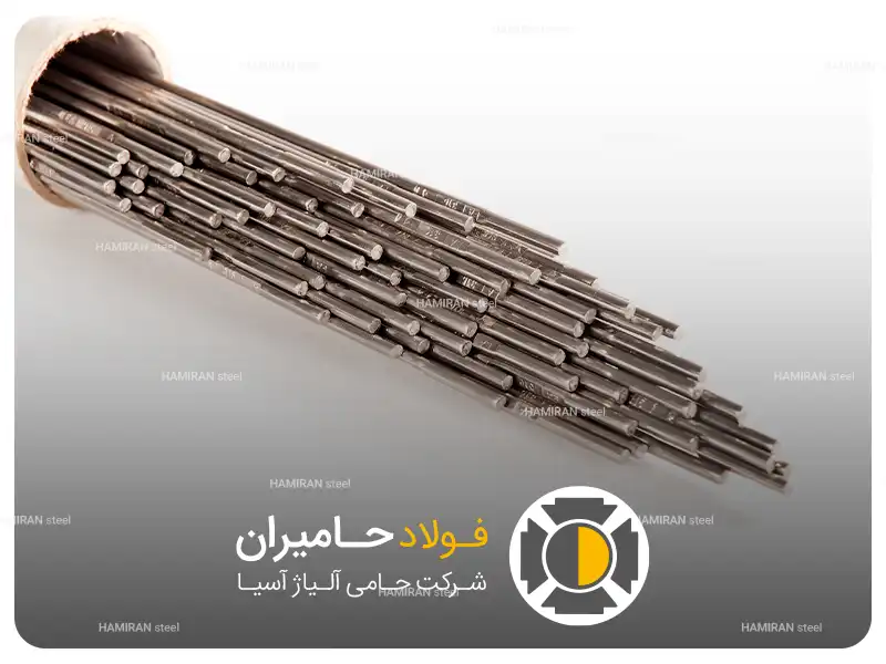 انواع فیلر جوشکاری